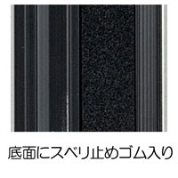 EA720Y-30 1000mmカッターガイド(スリム)_選択画像02