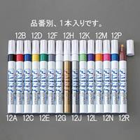 EA765MP-12M 橙/中字ペイントマーカー_選択画像02