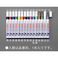 EA765MR-14B 白油性ペイントマーカー_選択画像02