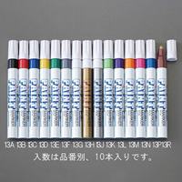 EA765MP-13L 紫/中字ペイントマーカー(10本_選択画像02