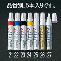 EA765MP-23 黒/太字ペイントマーカー(5本)_選択画像03