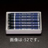 EA765MP-52 青マ-キングチョ-ク(12本)_選択画像02