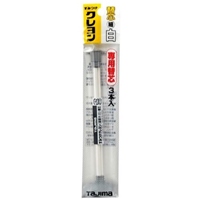 EA765MP-78 4mm白油性クレヨン替芯(3本)_選択画像02