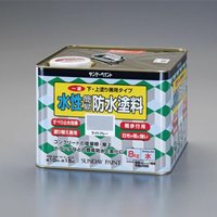 EA942EN-41 8kg水性1液型簡易防水塗料(薄灰