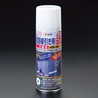 EA942CA-5B 400ml道路線引スプレー(白/6本)