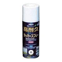 EA942CB-21 300mlアクリルラッカースプレ白