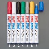 EA942CD-3 耐熱耐候マーカー(黒)_選択画像02