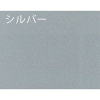 0.7L油性鉄用ペイントシルバー_選択画像02