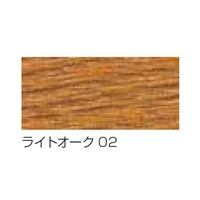 EA942CH-7 油性外部用ウッドガ-ド(Lオ-ク)_選択画像02