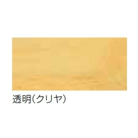 EA942CH-41 420ml油性ニススプレー(クリア_選択画像02