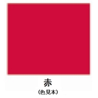 EA942E-16 0.7L水性多目的塗料(赤)_選択画像02