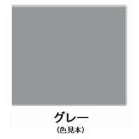 EA942E-34 3.0L水性多目的塗料(グレー)_選択画像02