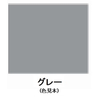 EA942E-34 3.0L水性多目的塗料(グレー)_選択画像02