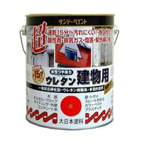 EA942EA-18 0.7L水性多目的塗料(建物用/赤)