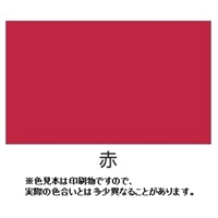 EA942EA-18 0.7L水性多目的塗料(建物用/赤)_選択画像02