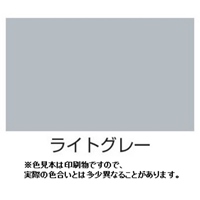 EA942EA-22 1.6L水性塗料(建物/ライト灰_選択画像02