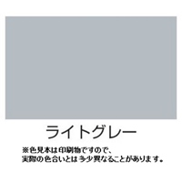 EA942EA-32 3.0L水性塗料(建物/ライト灰_選択画像02