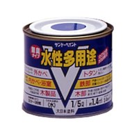 EA942EB-1A 0.2L水性多用途塗料(鉄･木/白)