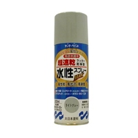 EA942EB-32 水性多用途スプレー(Lグレー)