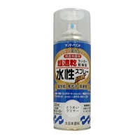 EA942EB-34 水性多用途スプレー(クリアー)