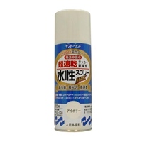 EA942EB-39 水性多用途スプレー(アイボリー