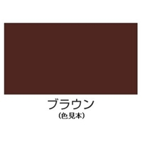 EA942EB-40 水性多用途スプレー(ブラウン)_選択画像02