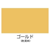 EA942EB-43 水性多用途スプレー(ゴ-ルド)_選択画像02