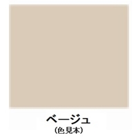 EA942EC-25 1.6L油性塗料/鉄部建物(ベ-ジュ_選択画像02