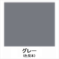 EA942EC-33 3.0L油性塗料/鉄部建物用(灰_選択画像02