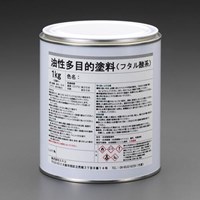 EA942EC-61 1.0kg油性多目的塗料(OD色艶無)