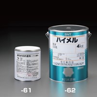 EA942EC-61 1.0kg油性多目的塗料(OD色艶無)_選択画像02