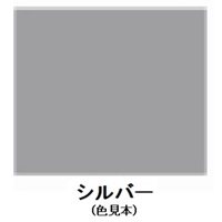 EA942EC-84 1.6Lアルミニウムペイント(銀)_選択画像02