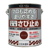 EA942ED-11 1.6L油性錆止メ塗料(赤サビ)