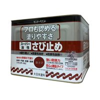 EA942ED-31 7.0L油性錆止メ塗料(赤サビ)