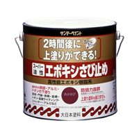 EA942ED-71 3.0L油性エポキシ錆ビ止(赤サビ