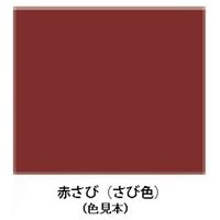 EA942EE-1 速乾錆ビ止メスプレー(サビ色)_選択画像02