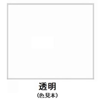 EA942EE-15 400ml透明錆止メスプレー_選択画像02