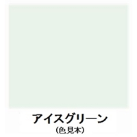 EA942EG-23 3.0L水性室内浴室塗料(アイス緑_選択画像02