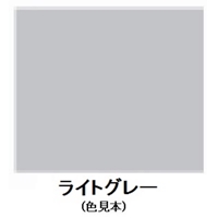 EA942EH-2 7kg水性コンクリ-ト床用(L灰)_選択画像02