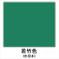 EA942EH-44 14kg油性コンクリ-ト床用(若竹)_選択画像02