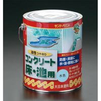 EA942EH-55 油性コンクリ-ト床･池用(白)