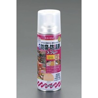EA942EJ-32 木部用防腐･防蟻剤スプレー(茶)