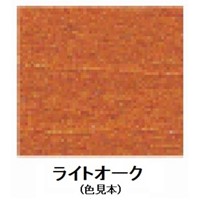 EA942EJ-62 3.4L油性･木部用塗料(Lオ-ク)_選択画像02