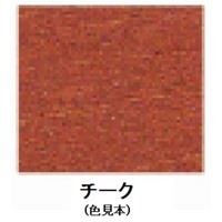 EA942EJ-63 3.4L油性･木部用塗料(チ-ク)_選択画像02