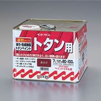 EA942EJ-84 7.0L油性･トタン用塗料(青)