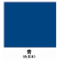 EA942EJ-84 7.0L油性･トタン用塗料(青)_選択画像02