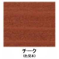 EA942EK-23 木部用天然樹脂塗料(チ-ク)_選択画像02