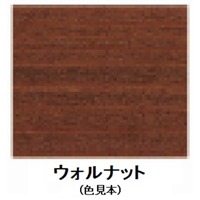 EA942EK-24 木部用天然樹脂塗料(ウォルナッ_選択画像02