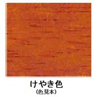 EA942EK-62 400ml木部用着色ワニス(ケヤキ)_選択画像02