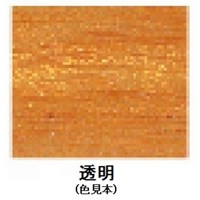 EA942EK-64 400ml木部用着色ワニス(透明)_選択画像02